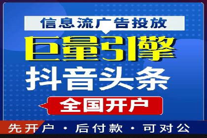 百度推广运营案例精选：助力企业成长