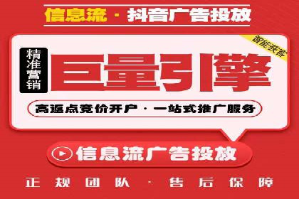 SEM代运营公司成功案例：助力企业快速实现盈利